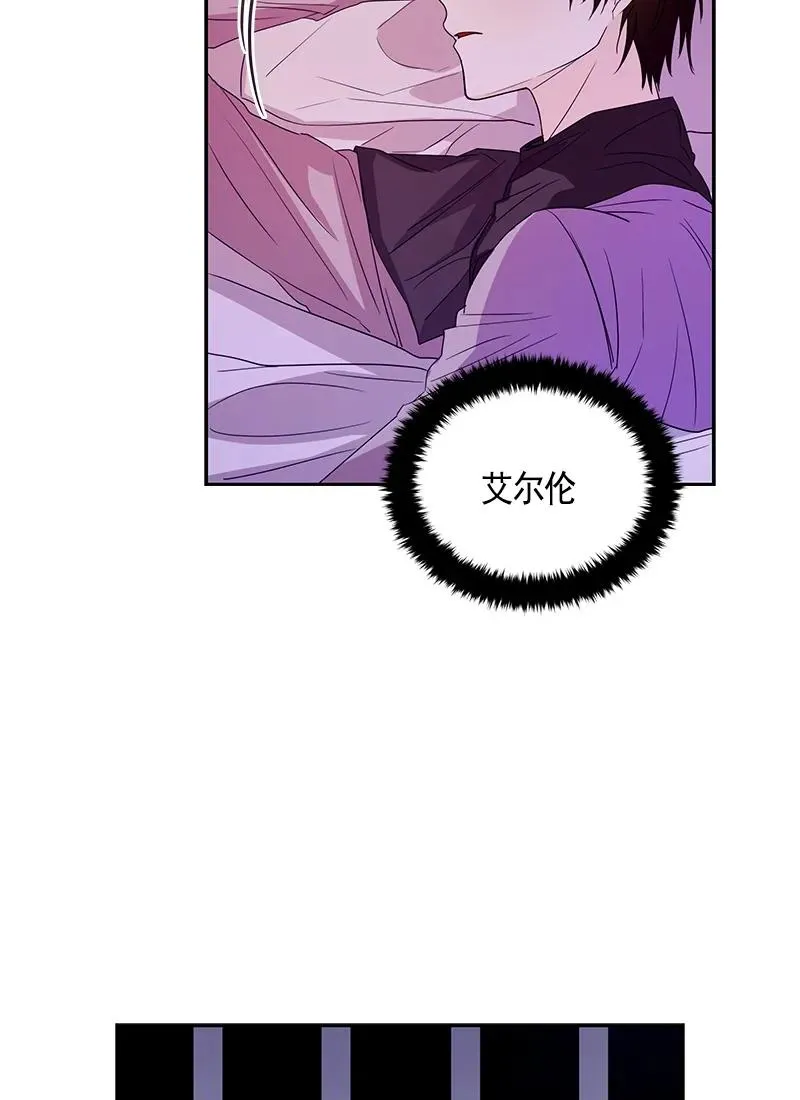 086 第八十六章 第15页