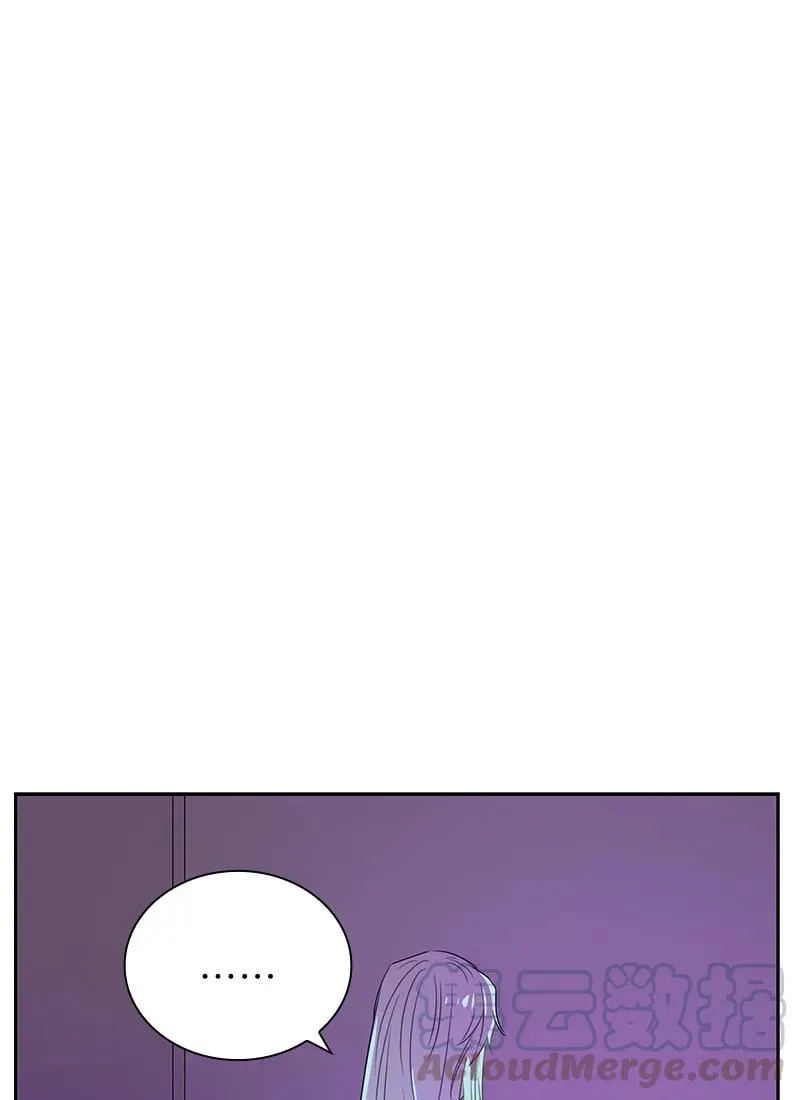 086 第八十六章 第17页