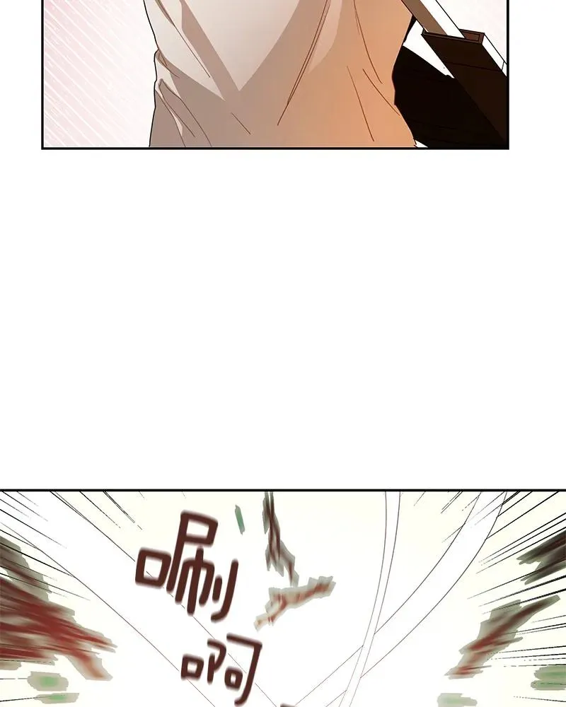 087 第八十七章 第19页