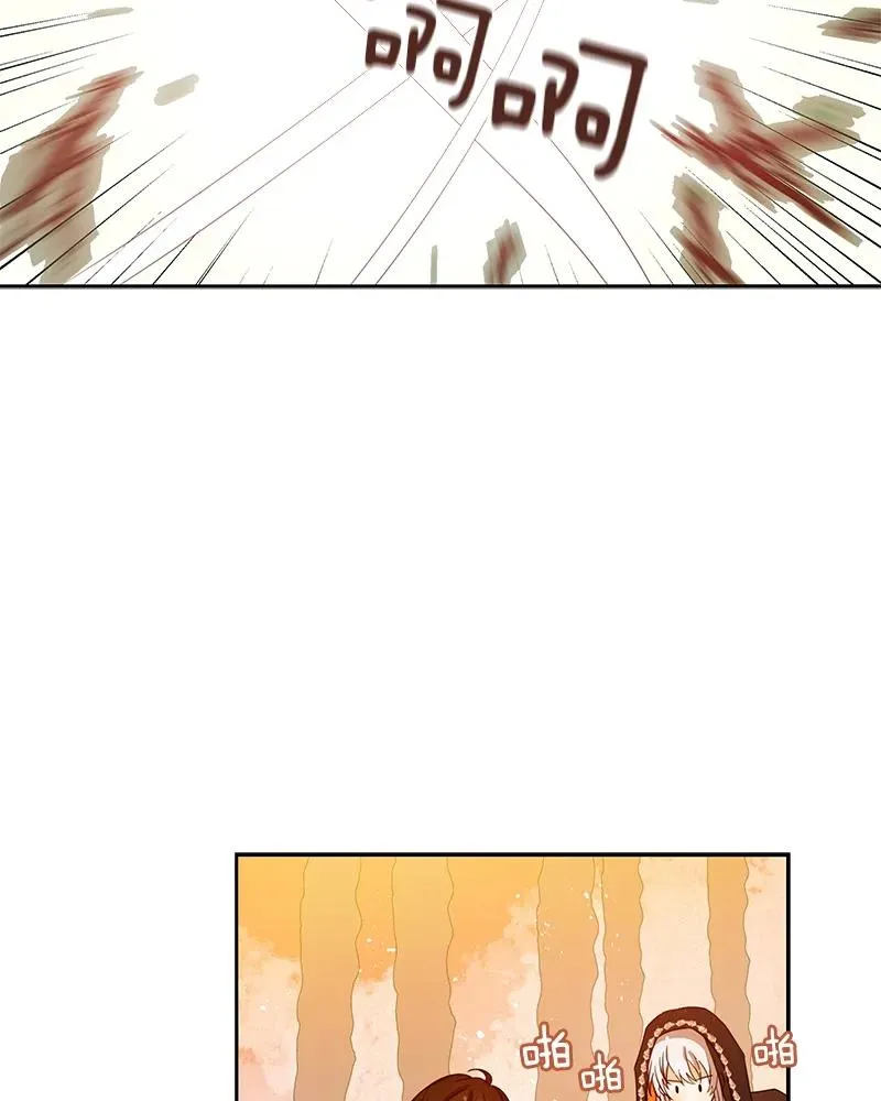 087 第八十七章 第20页