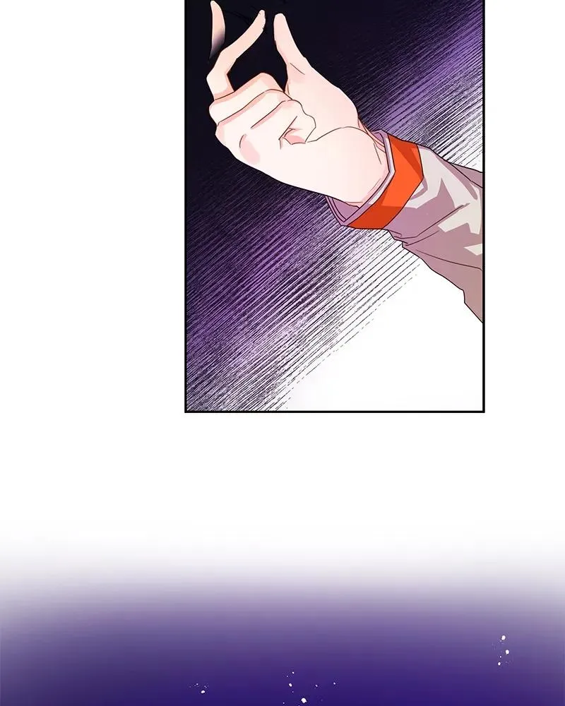 087 第八十七章 第23页