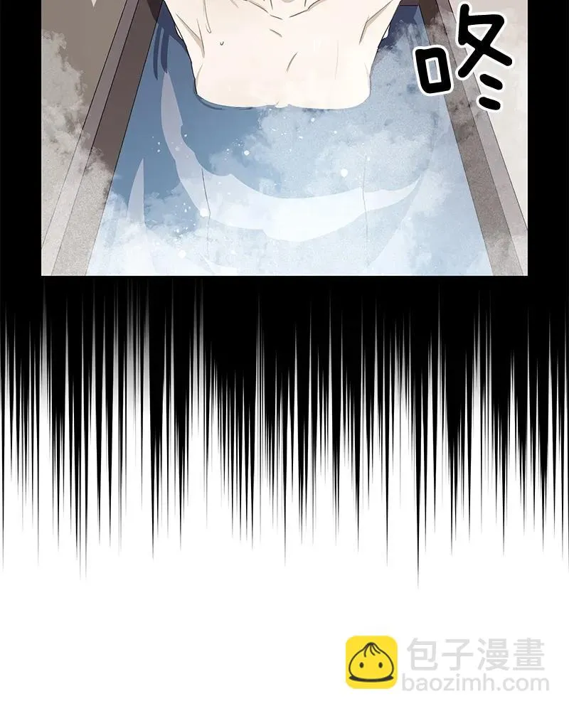 089 第八十九章 第3页