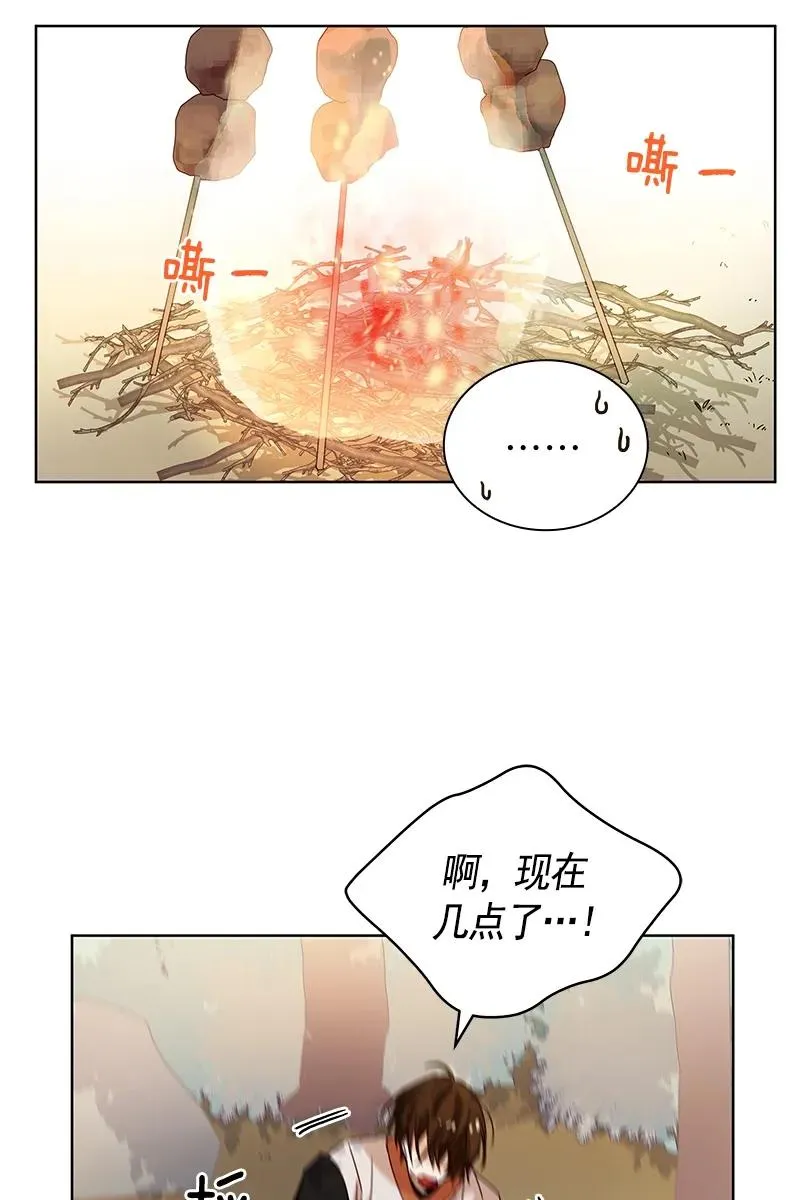 090 第九十章 第14页