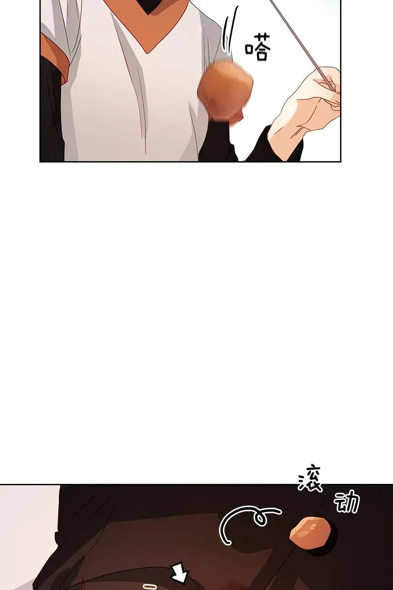 090 第九十章 第28页