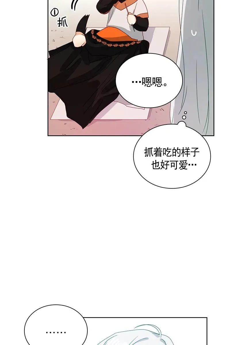 090 第九十章 第30页