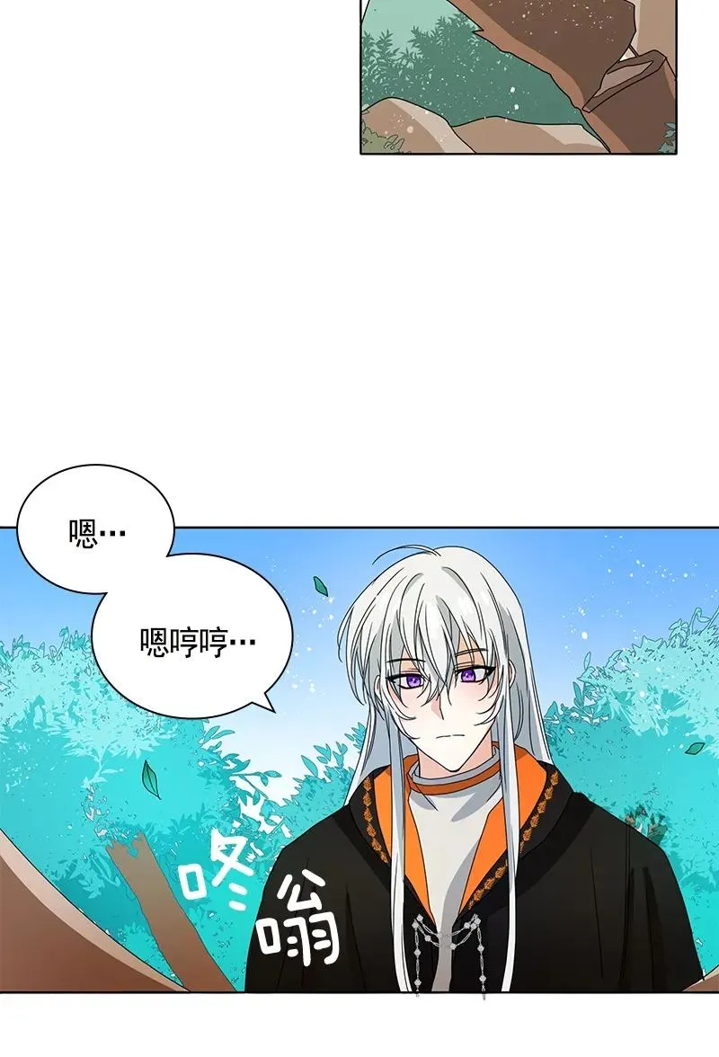 091 第九十一章 第28页