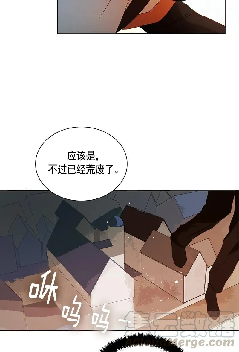 092 第九十二章 第17页