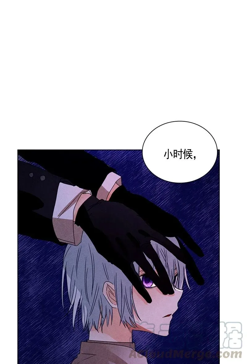 092 第九十二章 第29页