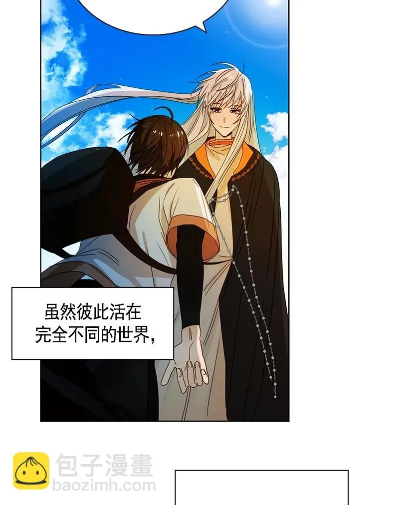 093 第九十三章 第6页