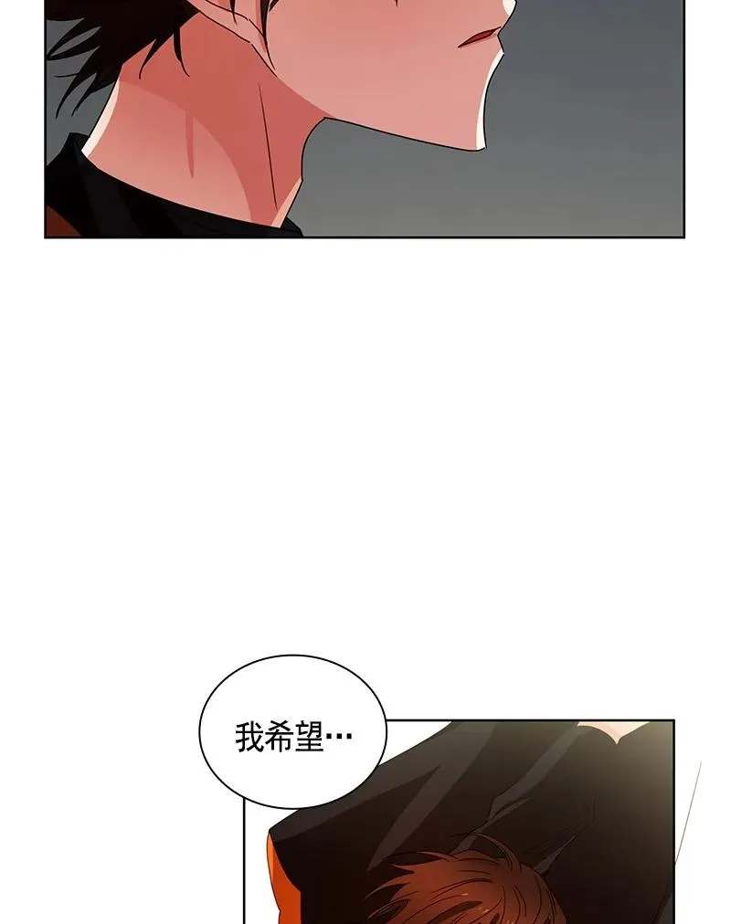 093 第九十三章 第13页