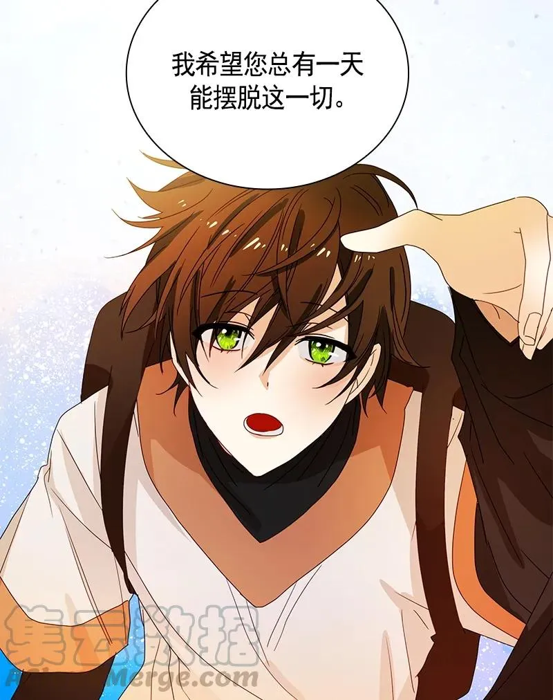 093 第九十三章 第15页