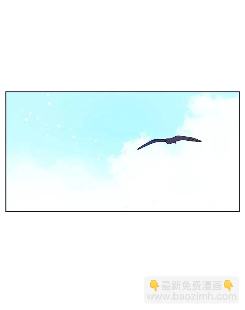 093 第九十三章 第21页