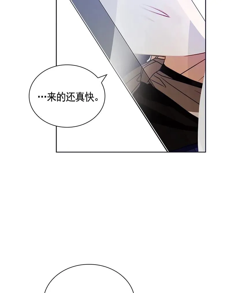 093 第九十三章 第28页