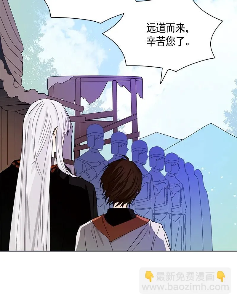 093 第九十三章 第38页