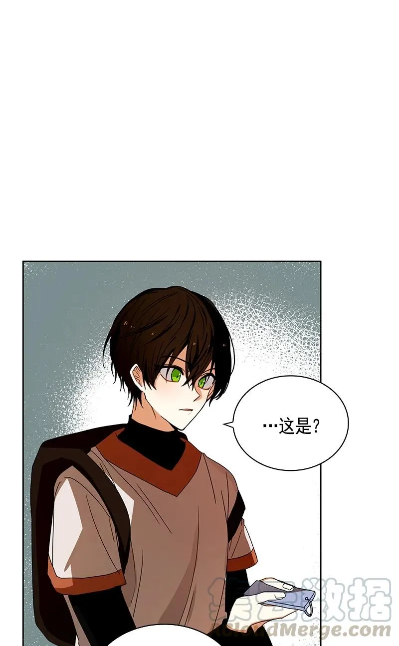 094 第九十四章 第5页