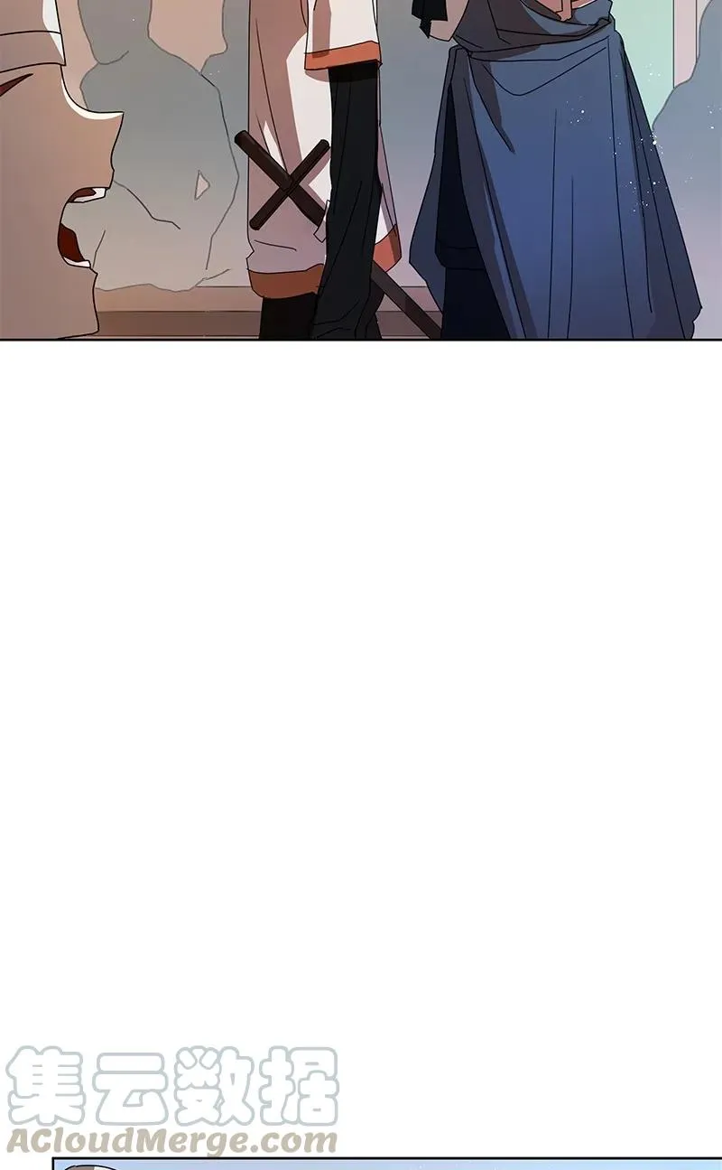 094 第九十四章 第17页
