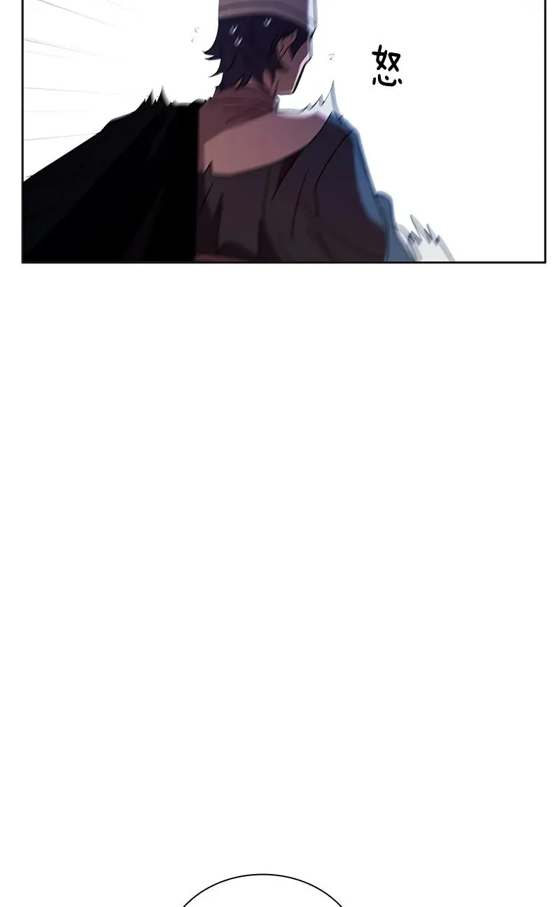 094 第九十四章 第22页