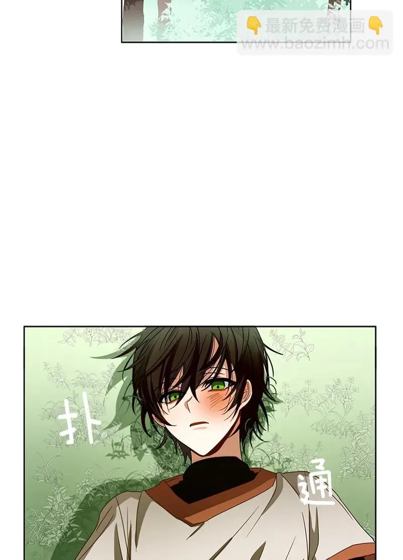 095 第九十五章 第32页