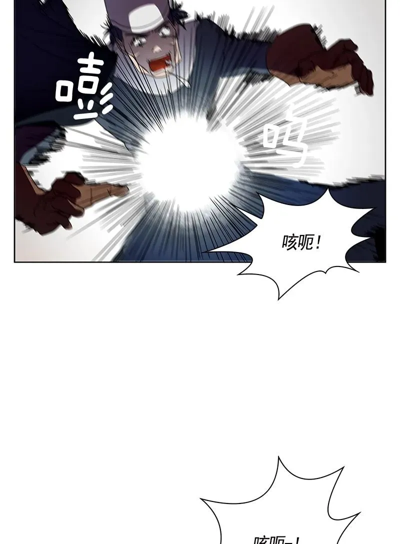 096 第九十六章 第14页