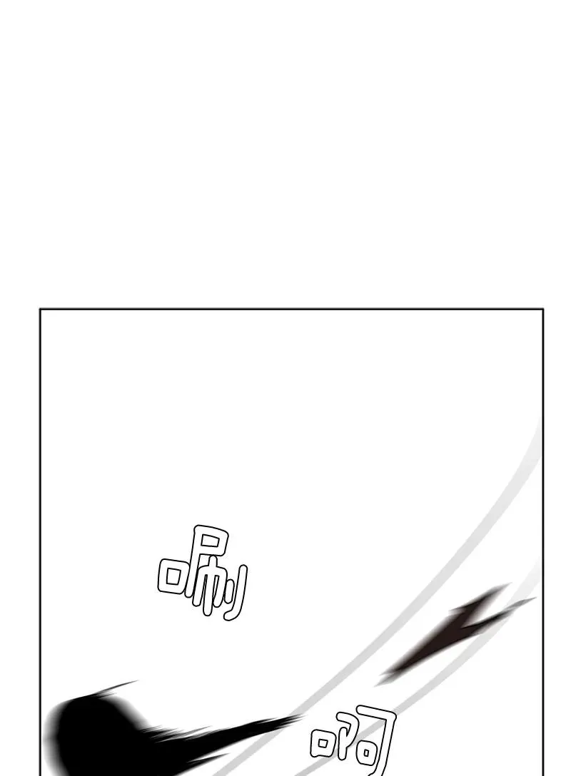 096 第九十六章 第18页