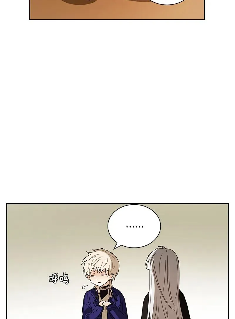 096 第九十六章 第38页