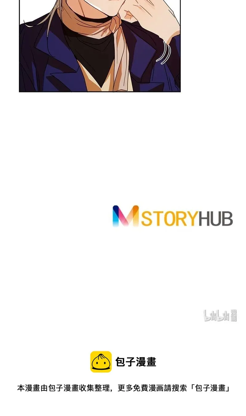 096 第九十六章 第40页