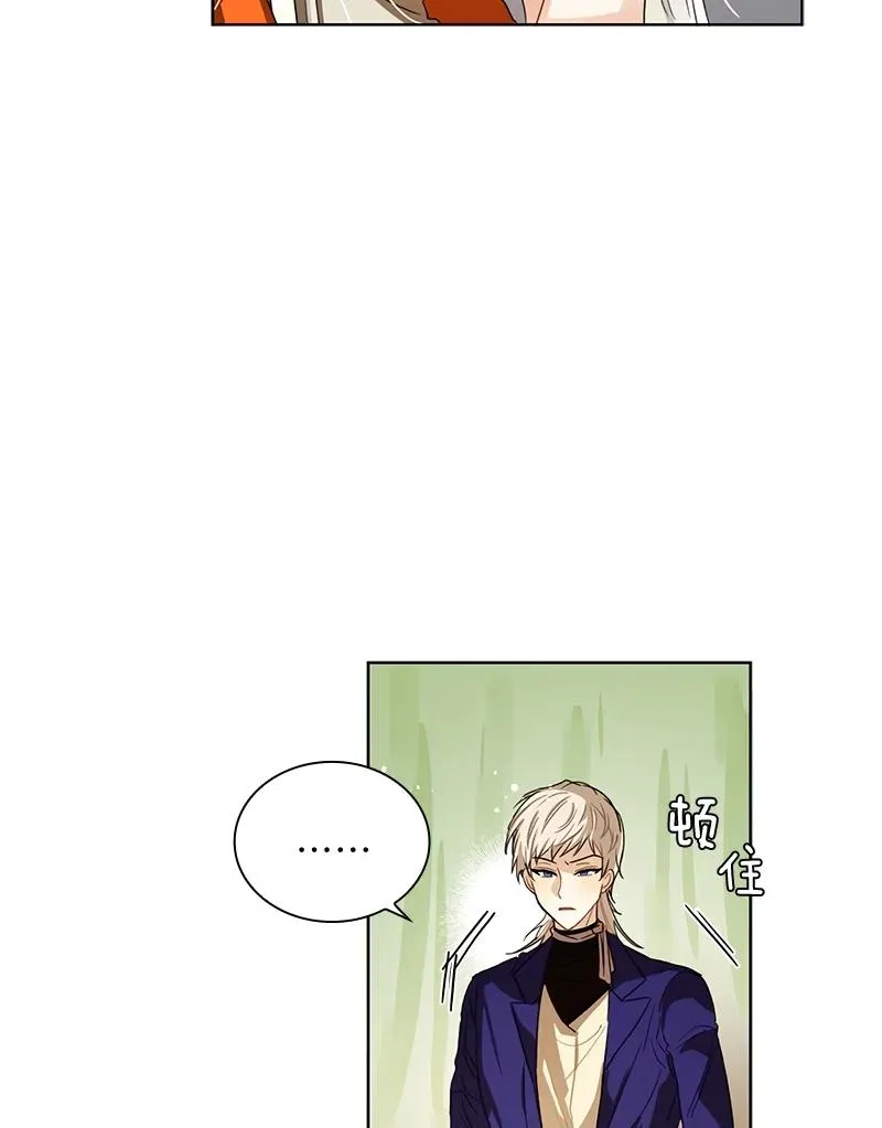 097 第九十七章 第12页