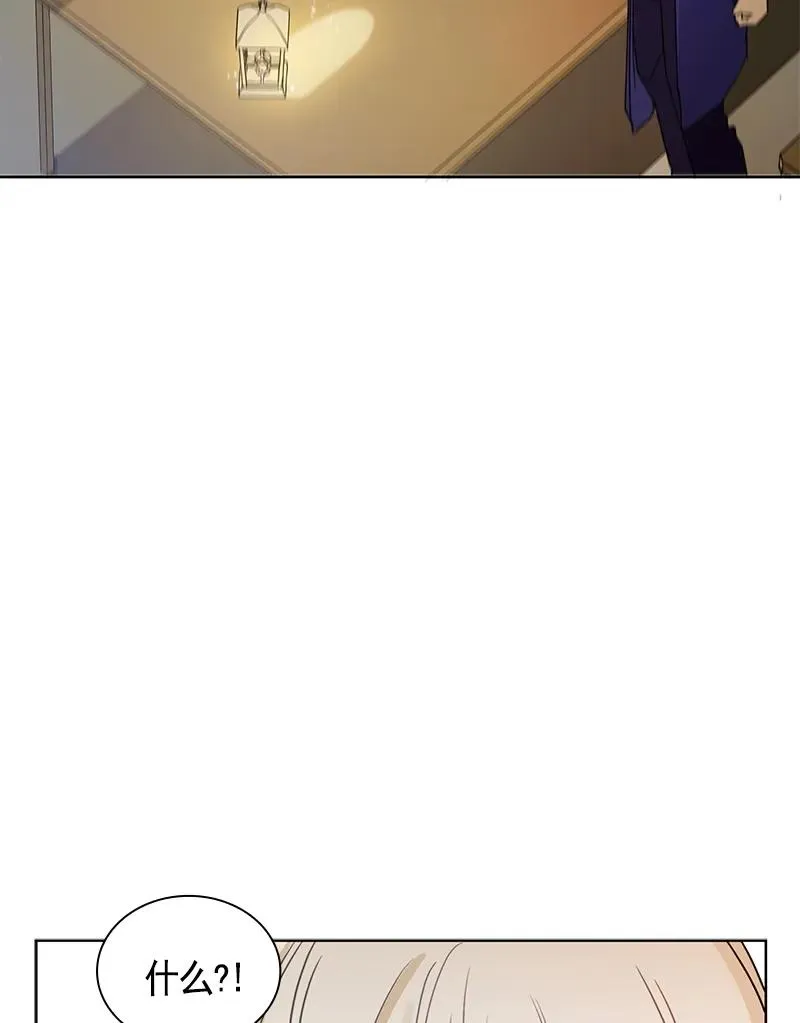 097 第九十七章 第24页