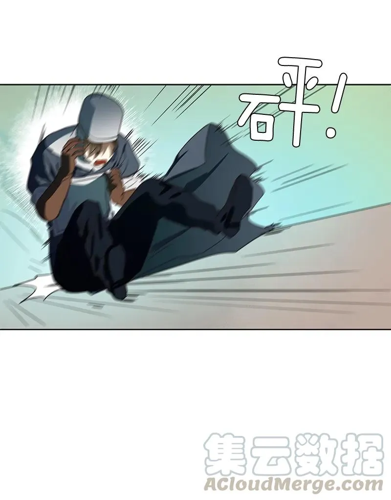 097 第九十七章 第43页