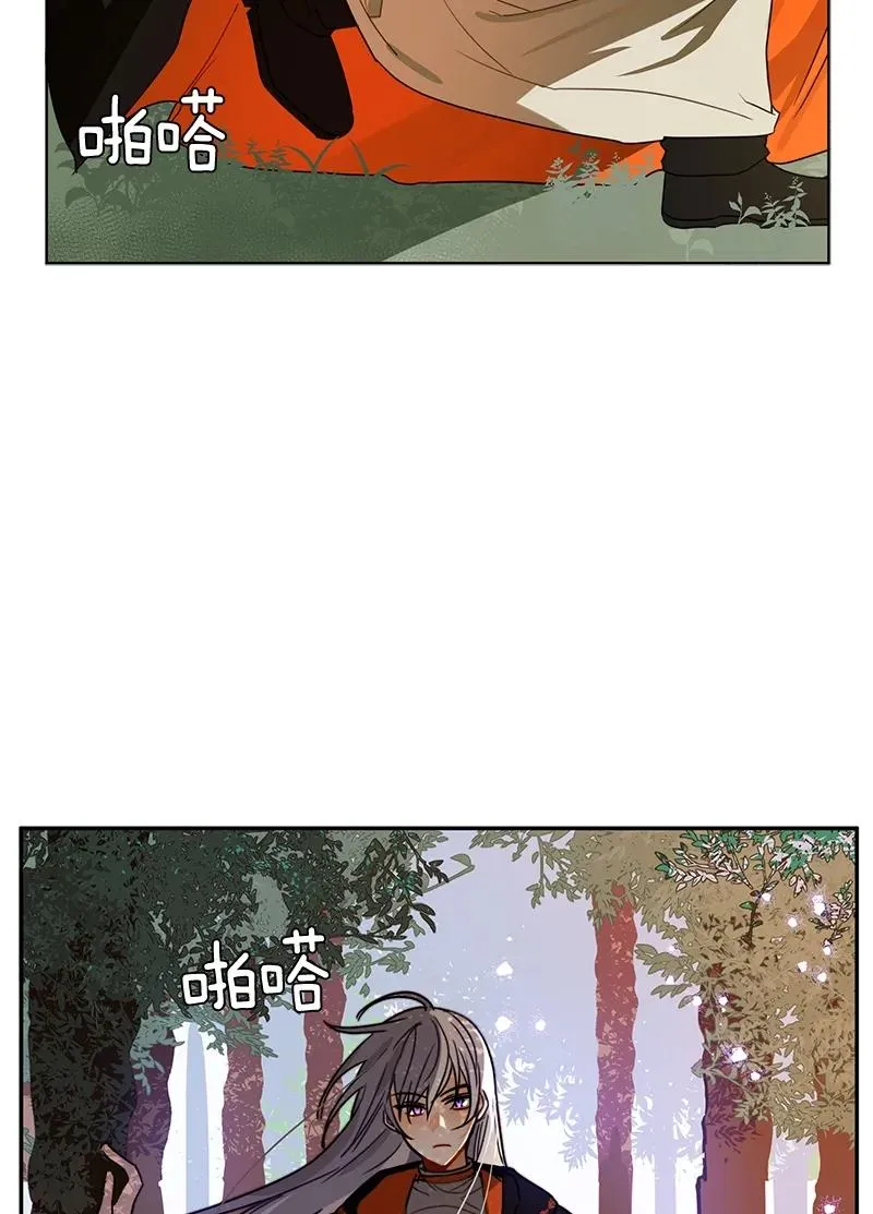 098 第九十八章 第12页