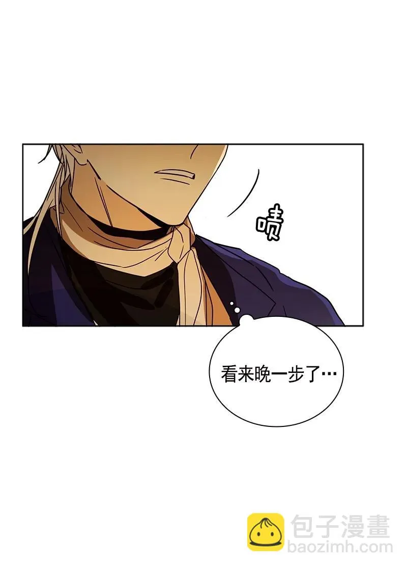 098 第九十八章 第14页