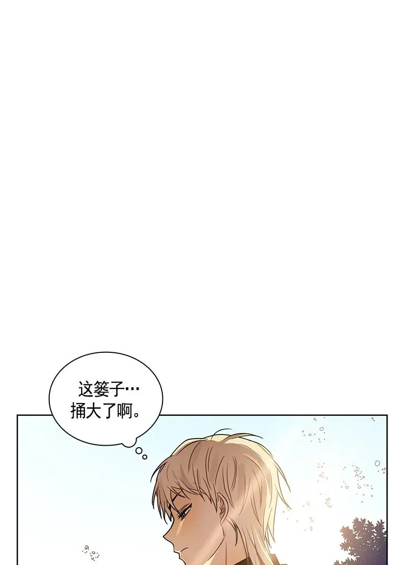 098 第九十八章 第16页