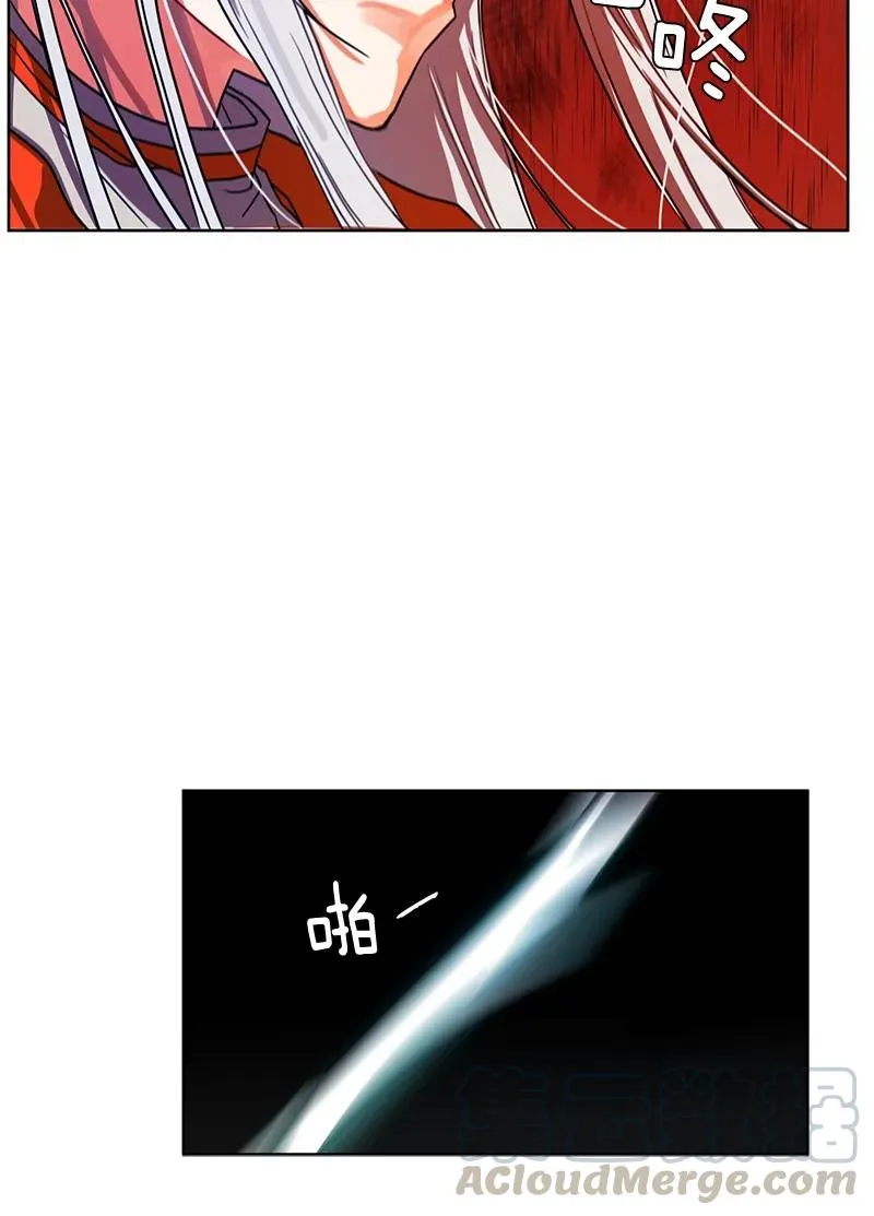 098 第九十八章 第21页