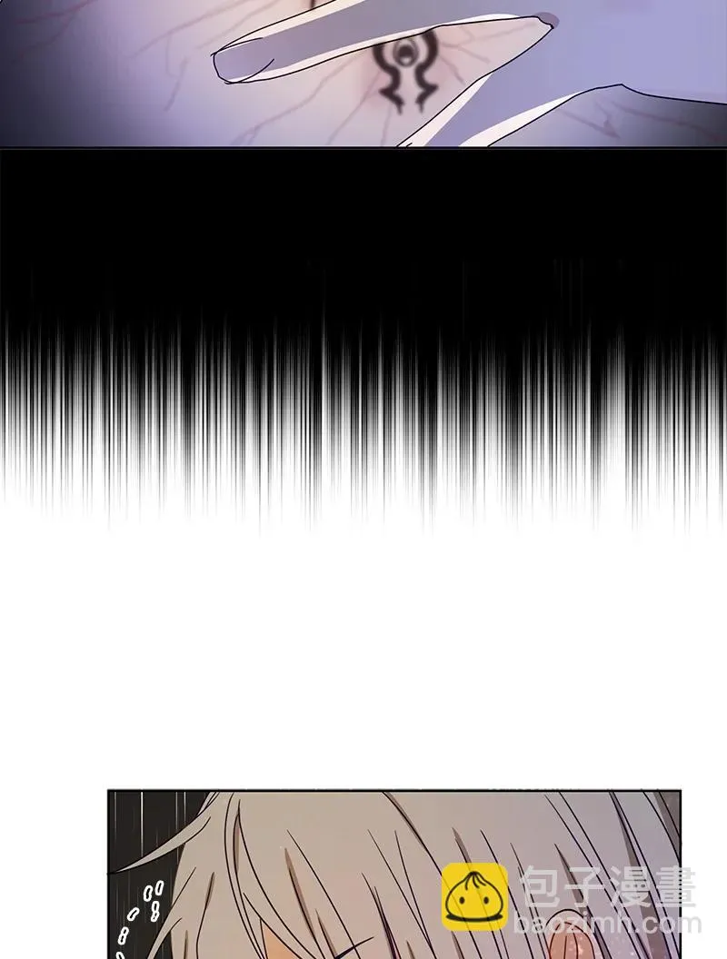 099 第九十九章 第33页