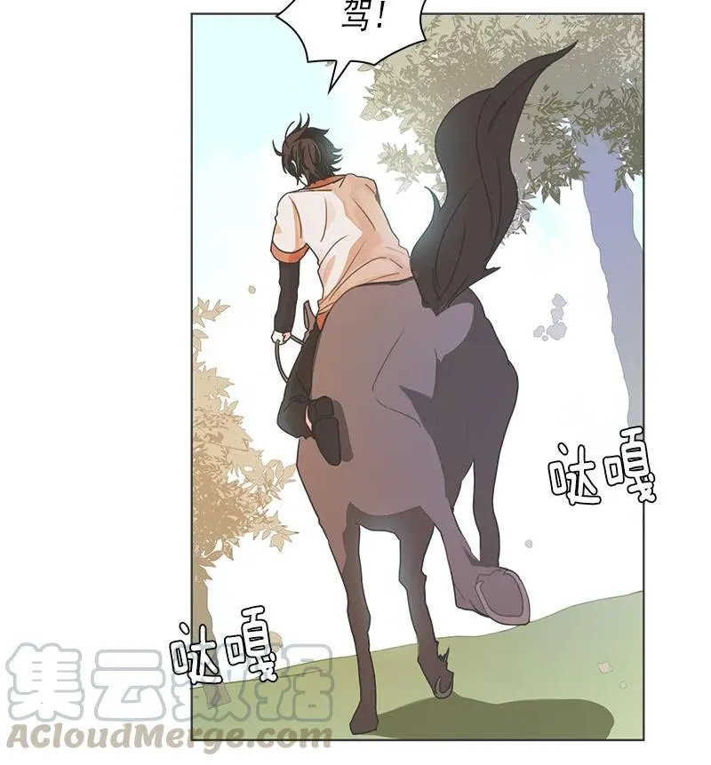 100 第一百话 第9页