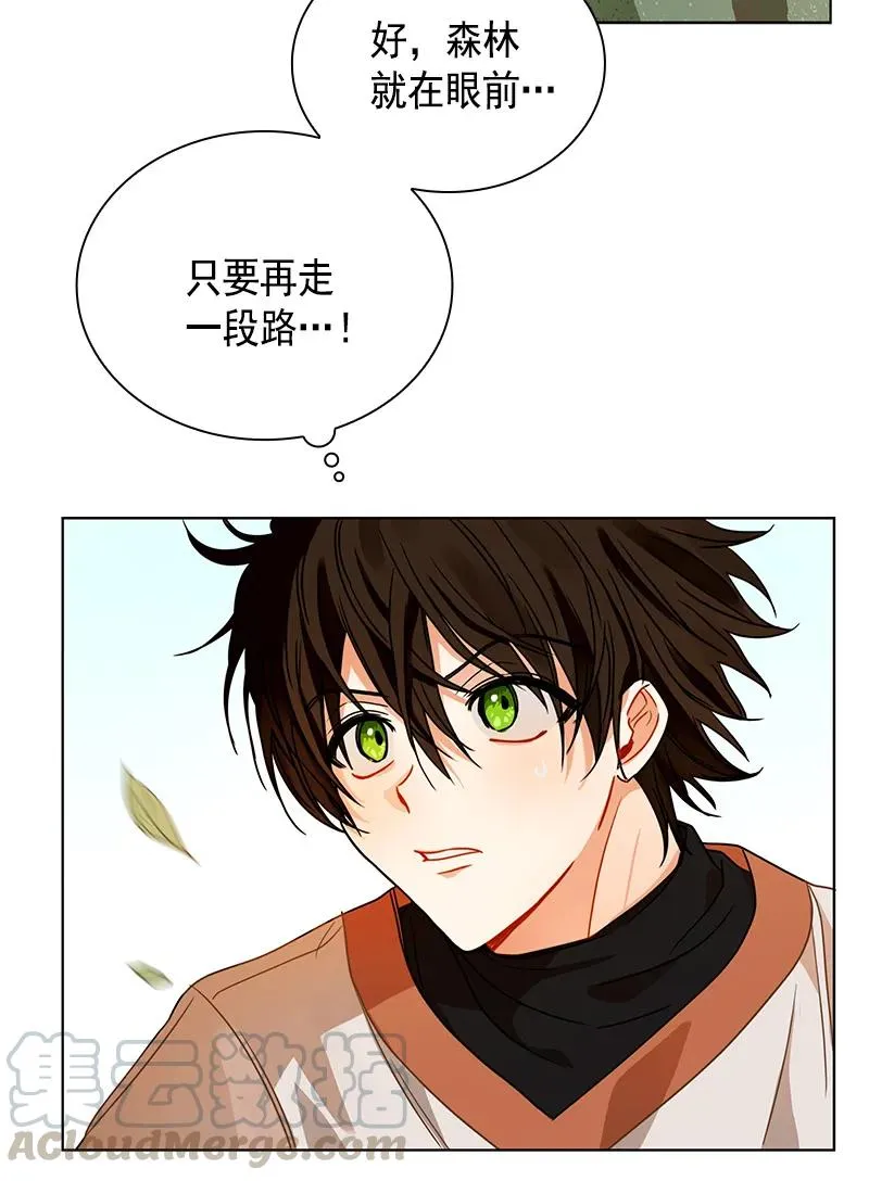 100 第一百话 第17页