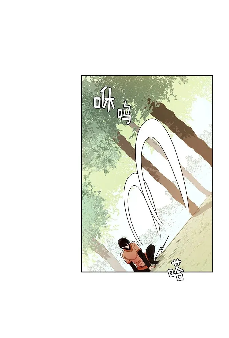 100 第一百话 第23页