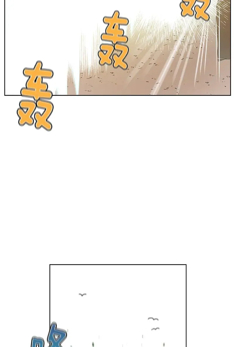 100 第一百话 第31页