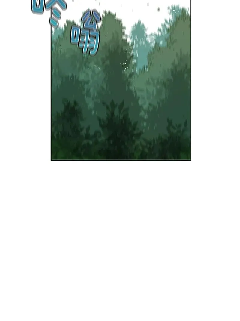 100 第一百话 第32页