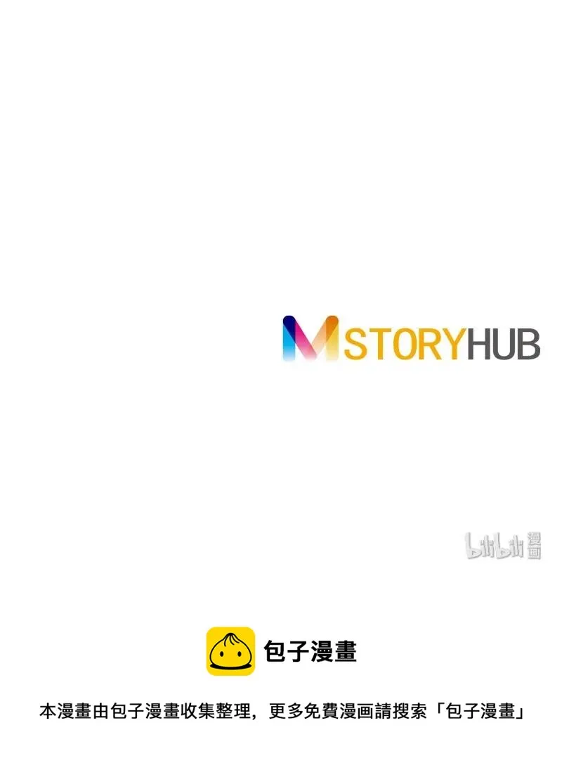 100 第一百话 第34页