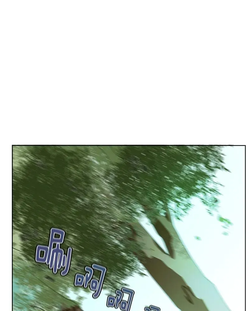 101 第一百零一话 第12页
