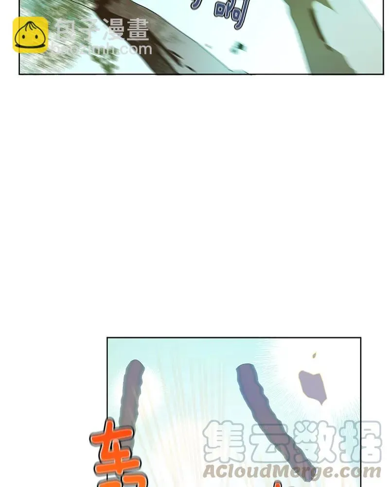 101 第一百零一话 第13页