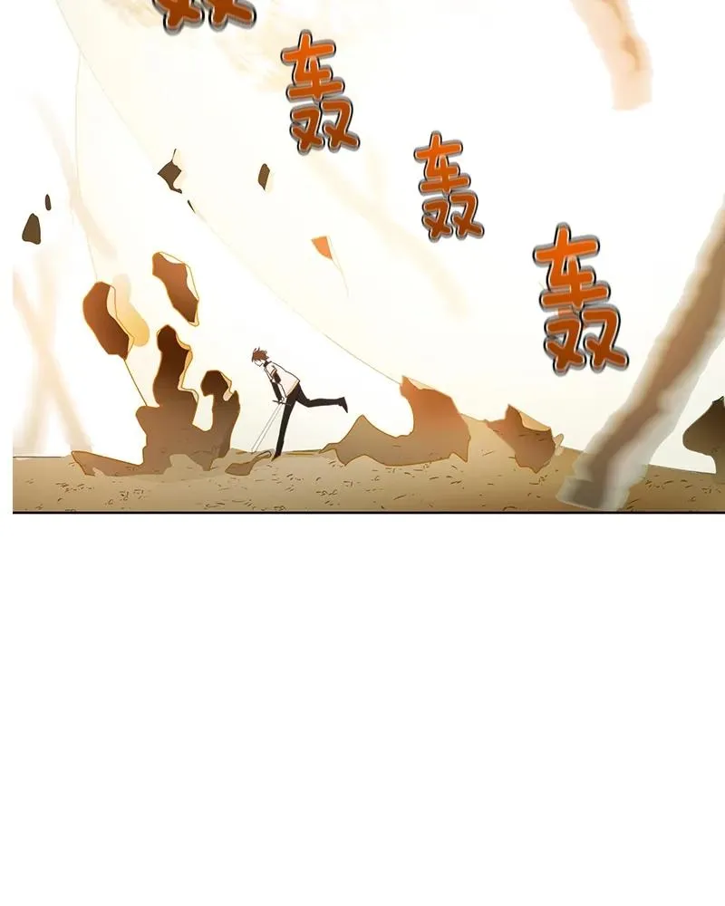 101 第一百零一话 第18页