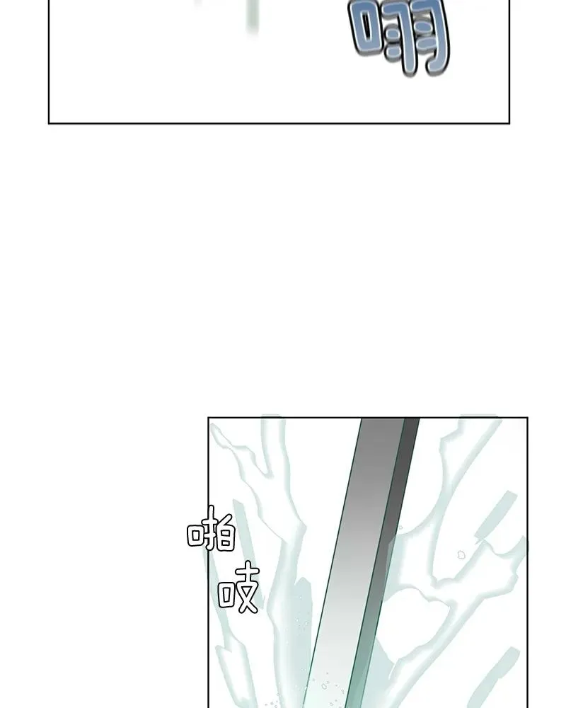 101 第一百零一话 第22页