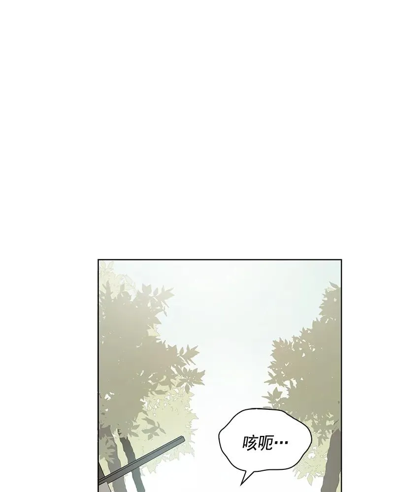 101 第一百零一话 第28页