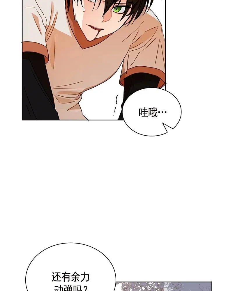 102 第一百零二话 第18页