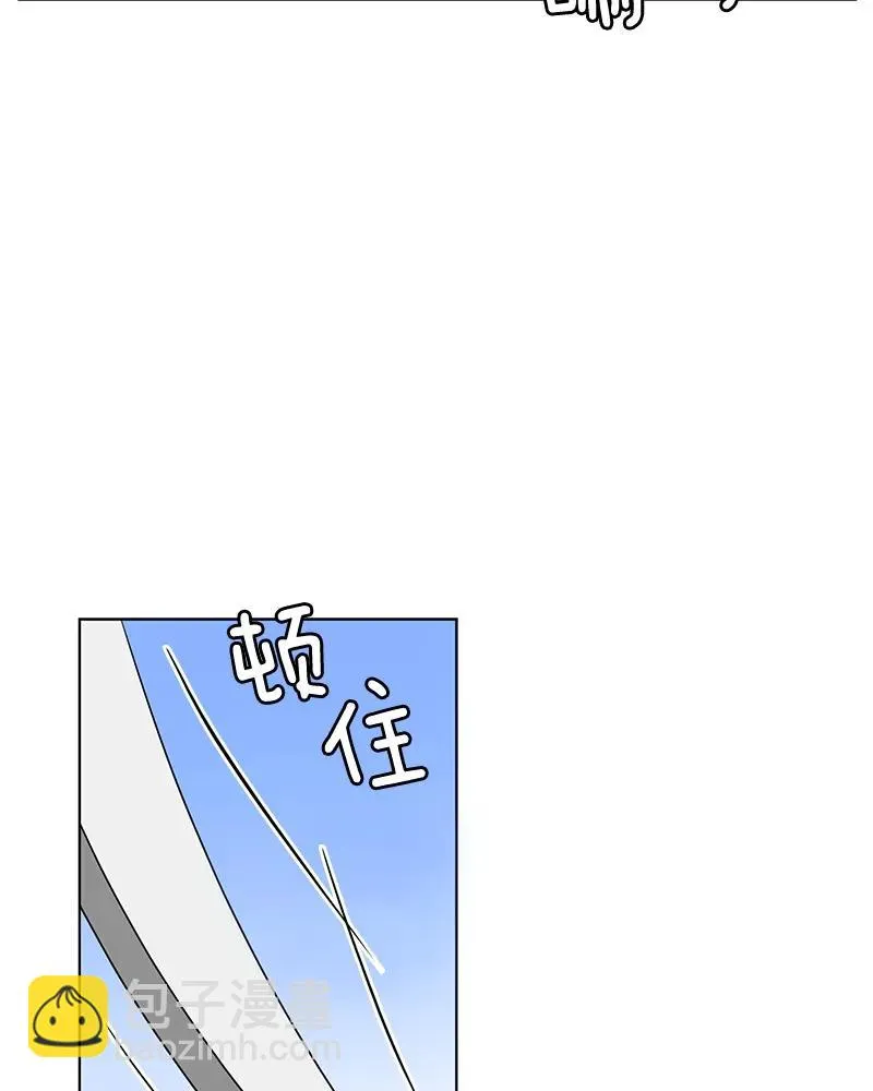 102 第一百零二话 第44页