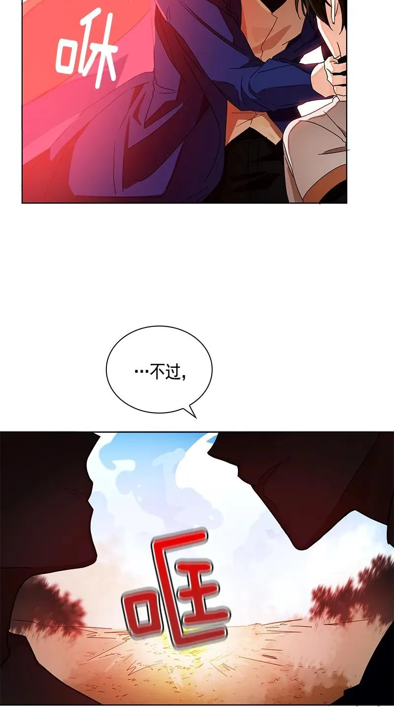 103 第一百零三话 第18页