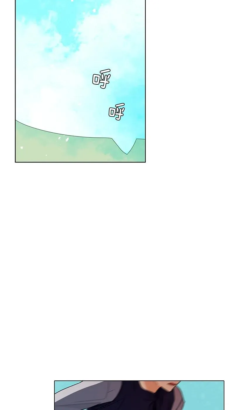 104 第一百零四话 第2页
