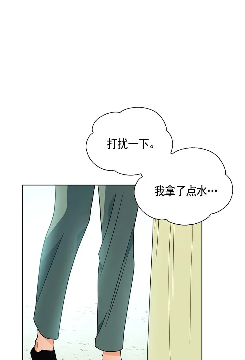 105 第一百零五话 第38页